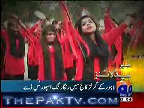 Geo news 9pm – 21st February 2013 - Headlines