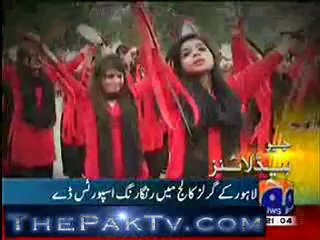 Geo news 9pm – 21st February 2013 - Headlines