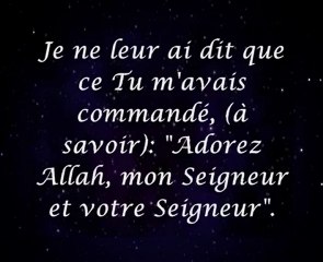 Sourate al Maida verset 109 à la fin- Mouhammad Al-Louhaydan