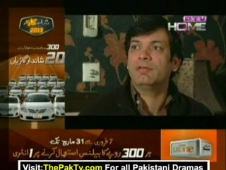 Wilyti Desi By Ptv Home Episode 20 - Part 1