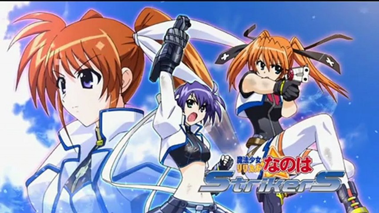 Mahou Shoujo Lyrical Nanoha StikerS 23 Vostfr