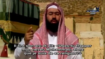 Download Video: LA BIOGRAPHIE DU PROPHETE MOHAMMED SWS - EPISODE 09  