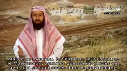 LA BIOGRAPHIE DU PROPHETE MOHAMMED SWS - EPISODE 05  " LE DEBUT DE LA REVELATION "