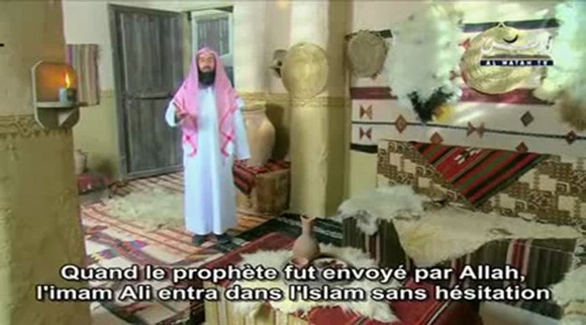 LA BIOGRAPHIE DU PROPHETE MOHAMMED SWS - EPISODE 06 LA PREDICATION SECRETE