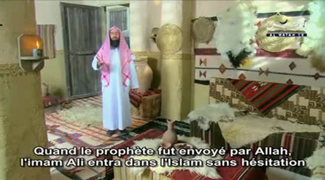 LA BIOGRAPHIE DU PROPHETE MOHAMMED SWS - EPISODE 06  " LA PREDICATION SECRETE "