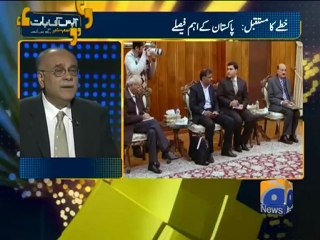 Apas Ki Baat-20 Feb 2013-Part 2