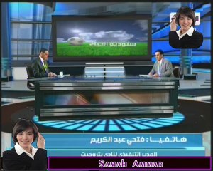 حالات التحكيم مباراه يتروجيت # الزمالك