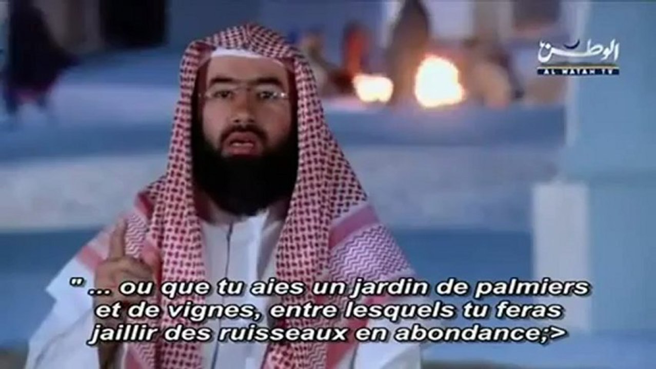 LA BIOGRAPHIE DU PROPHETE MOHAMMED SWS - EPISODE 07 " L' OPPOSITION DES POLYTHEISTES DE LA MECQUE "