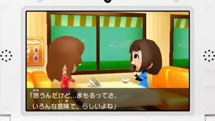 [Nintendo Direct JP] Tomodachi Collection_ New Life presentation