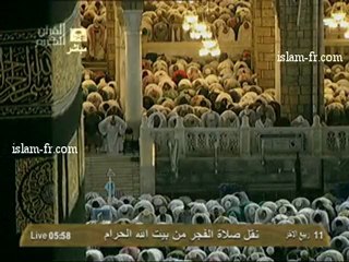 salat-al-fajr-20130221-makkah