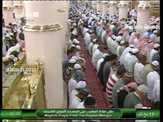 salat-al-maghreb-20130221-madinah