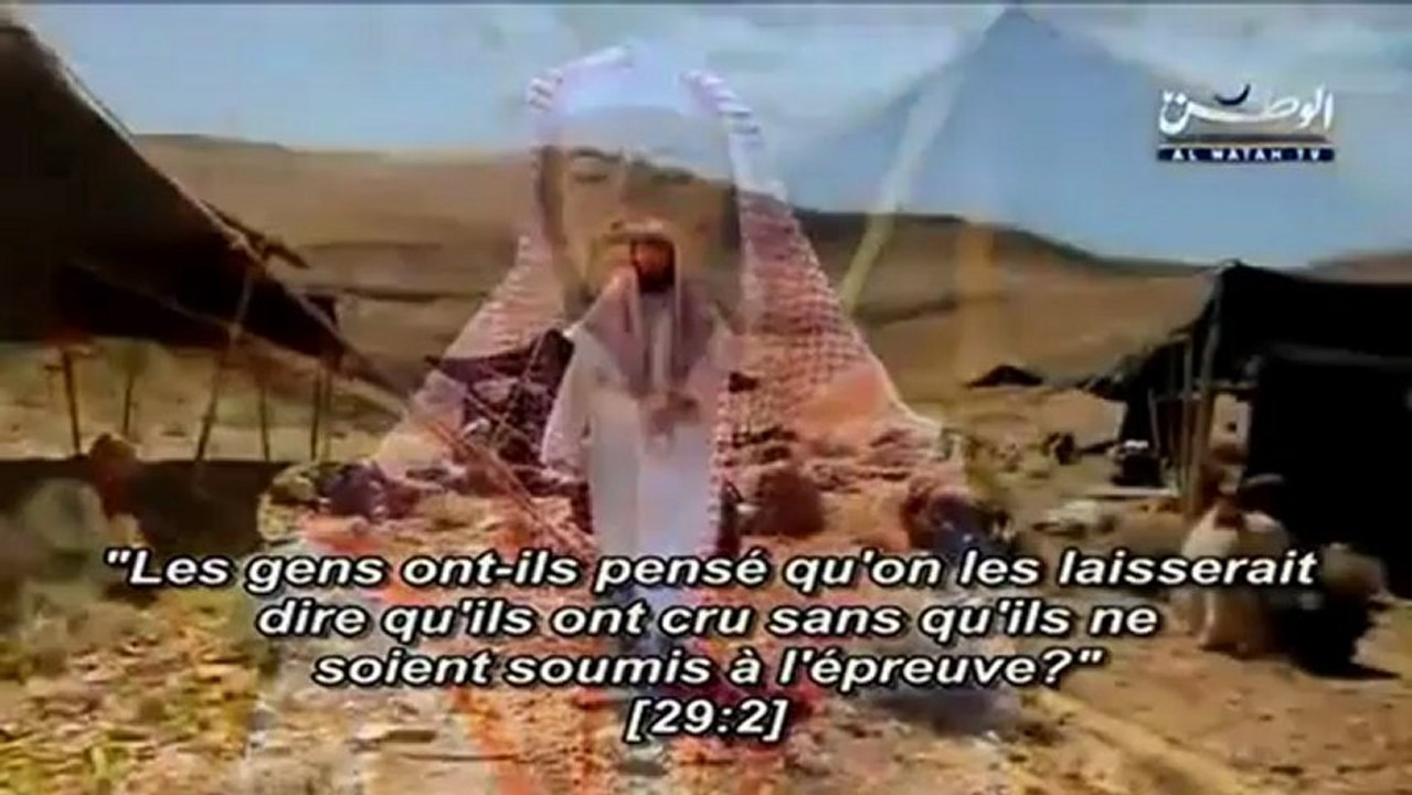 LA BIOGRAPHIE DU PROPHETE MOHAMMED SWS - EPISODE 10 "  L'Année de la Tristesse "