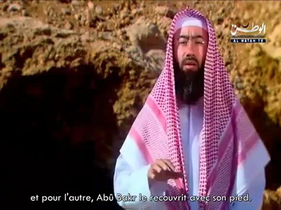 LA BIOGRAPHIE DU PROPHETE MOHAMMED SWS - EPISODE 12 " L' EMIGRATION A MEDINE "