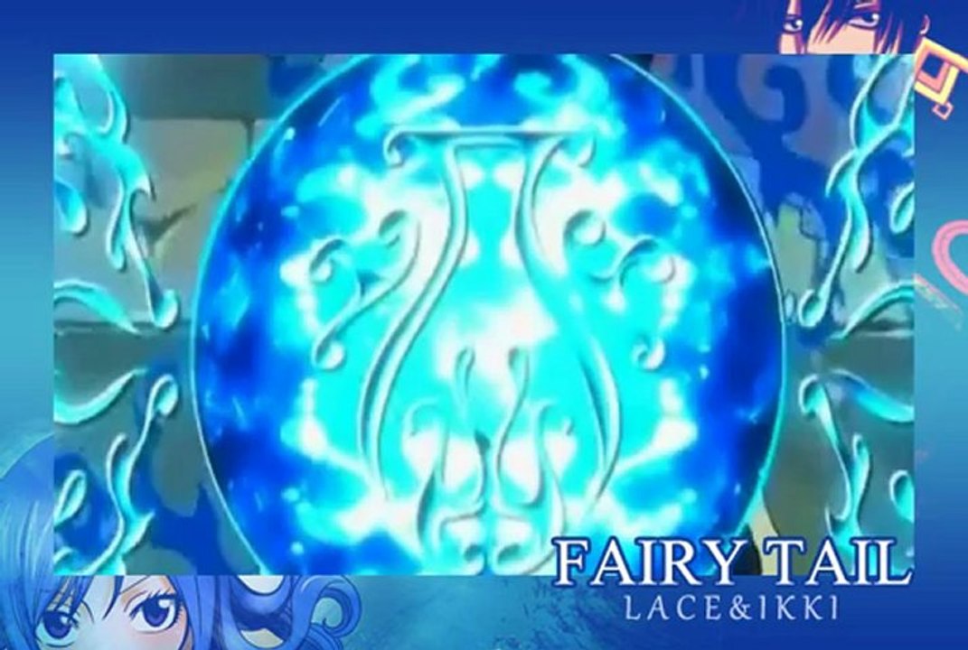 『Gray VS Juvia: Primo incontro』 lace&ikki 【Fairy Tail】