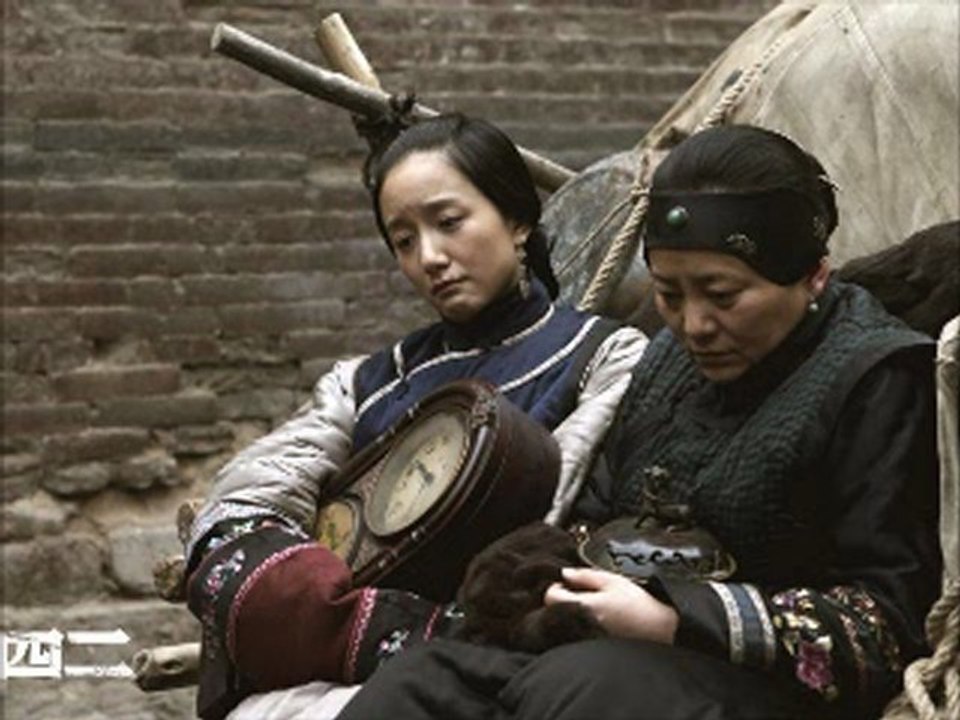 Yi jiu si er (2012) online watch www.cinemahollywoodtv.com