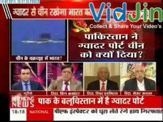 Indian Media Crying Over Pakistan China Gwadar Project