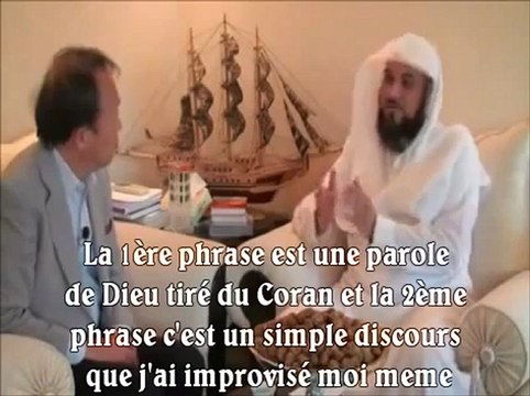 Un japonais touché par la lecture du coran - Cheikh Mohamed Al-Arifi