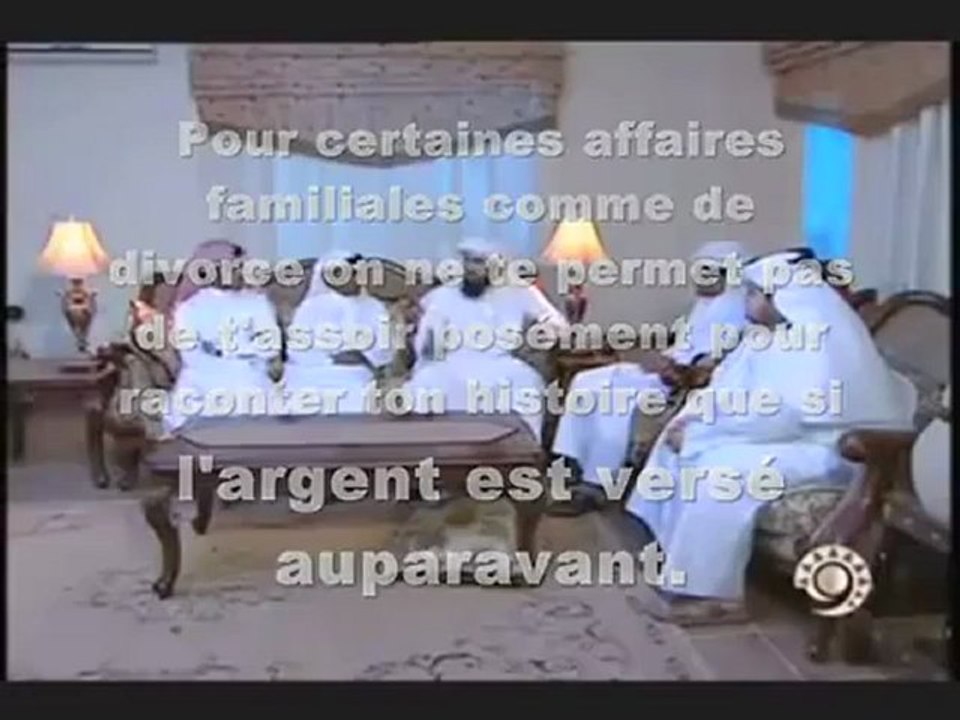 LA PRIERE DE CONSULTATION " SALATE AL ISTHIKHIRA "