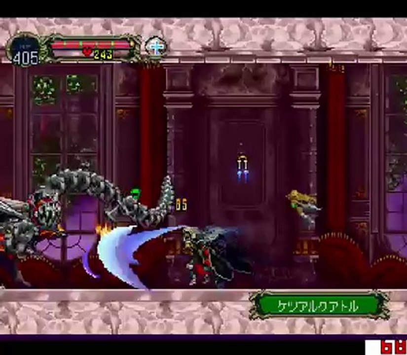 Let's Play Akumajō Dracula X: Gekka no Yasōkyoku Part 35 - Reverse Cavern