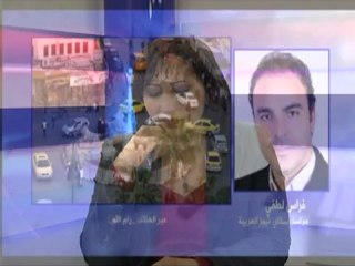 دائرة الحدث 21-2-2013 ج2