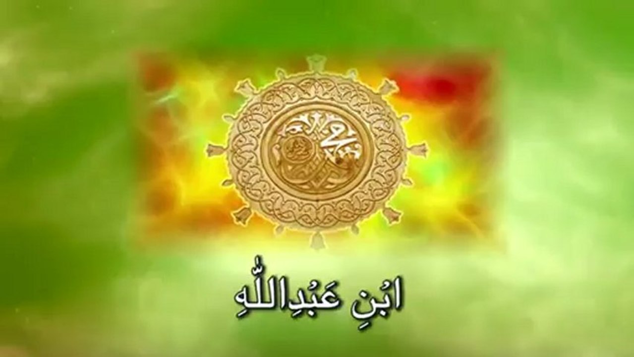 Darood Taj