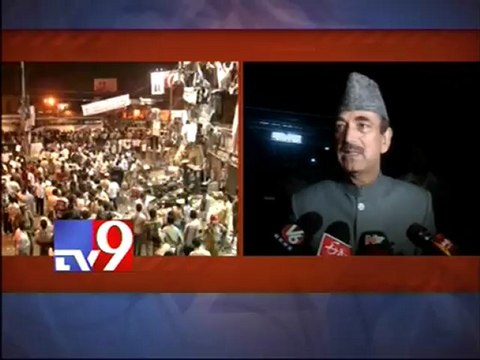 Hyderabad blast guilty must be punished - Azad