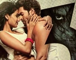 Neil Nitin Mukesh in 3G