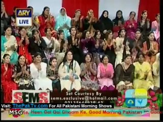 Good Morning Pakistan By Ary Digital - 22nd February 2013 - Part 1