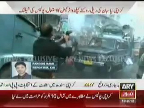 Karachi Pasban Rally