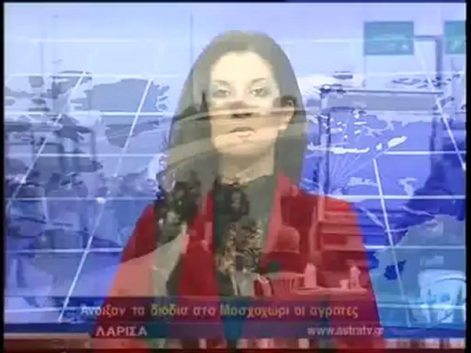 ΔΕΛΤΙΟ ΕΙΔΗΣΕΩΝ 02/02/2013 18:00