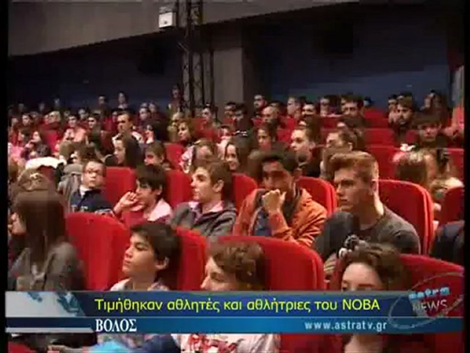 ΔΕΛΤΙΟ ΕΙΔΗΣΕΩΝ 03/02/2013 18:00