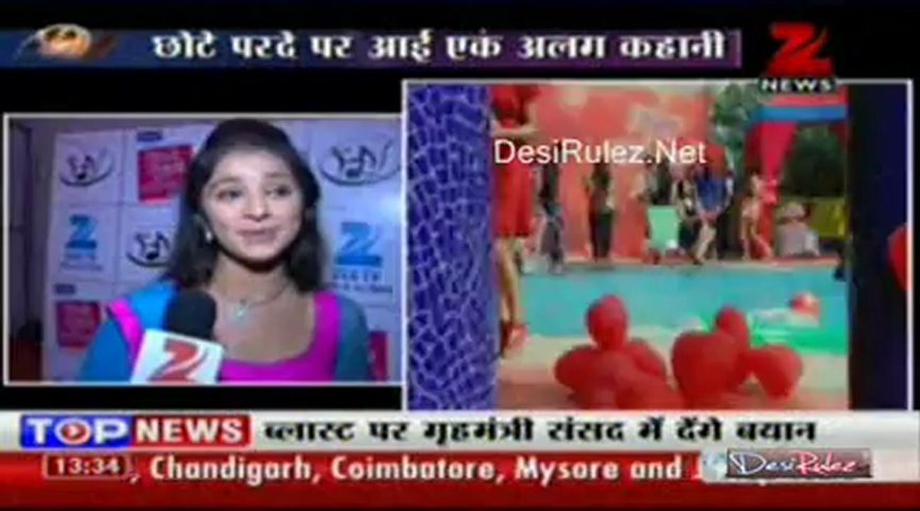 House Arrest 22nd February 2013pt1