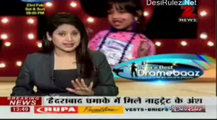 House Arrest 22nd February 2013pt2