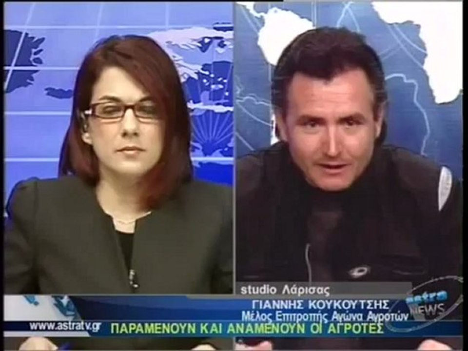 ΔΕΛΤΙΟ ΕΙΔΗΣΕΩΝ 04/02/2013 18:00