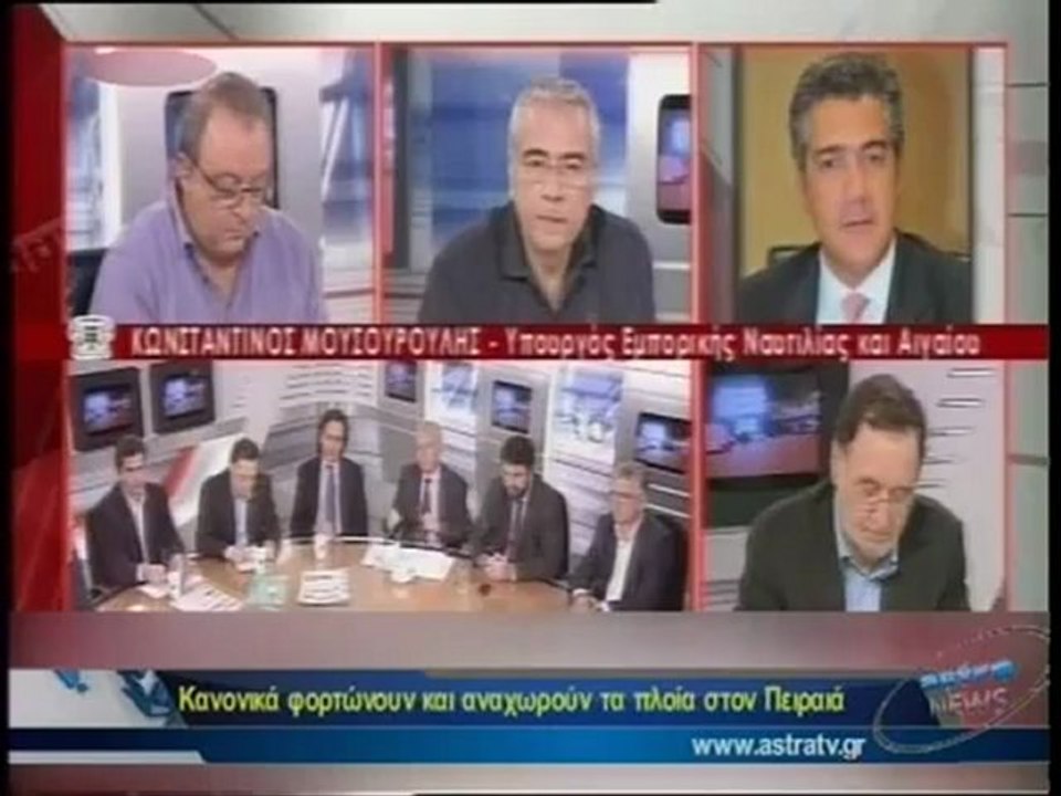 ΔΕΛΤΙΟ ΕΙΔΗΣΕΩΝ 06/02/2013 21:00