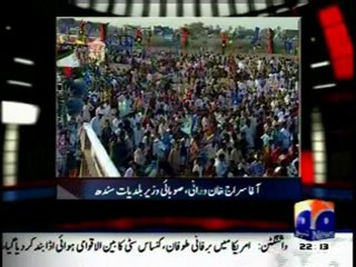 The best Solution available for peoples of Sindh is SPLGA-2012(PPP dual policy on SPLGA-2012)