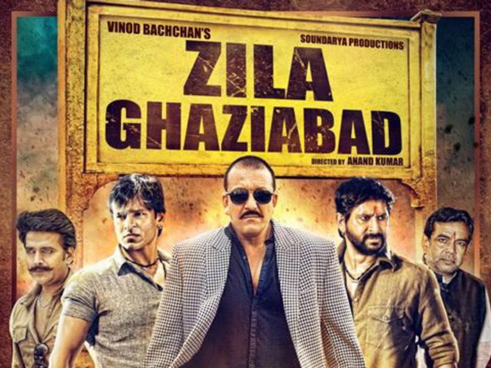 Zila Ghaziabad Review