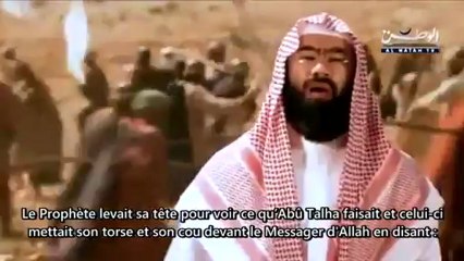 LA BIOGRAPHIE DU PROPHETE MOHAMMED SWS - EPISODE 17  " LA BATAILLE D' UHUD "