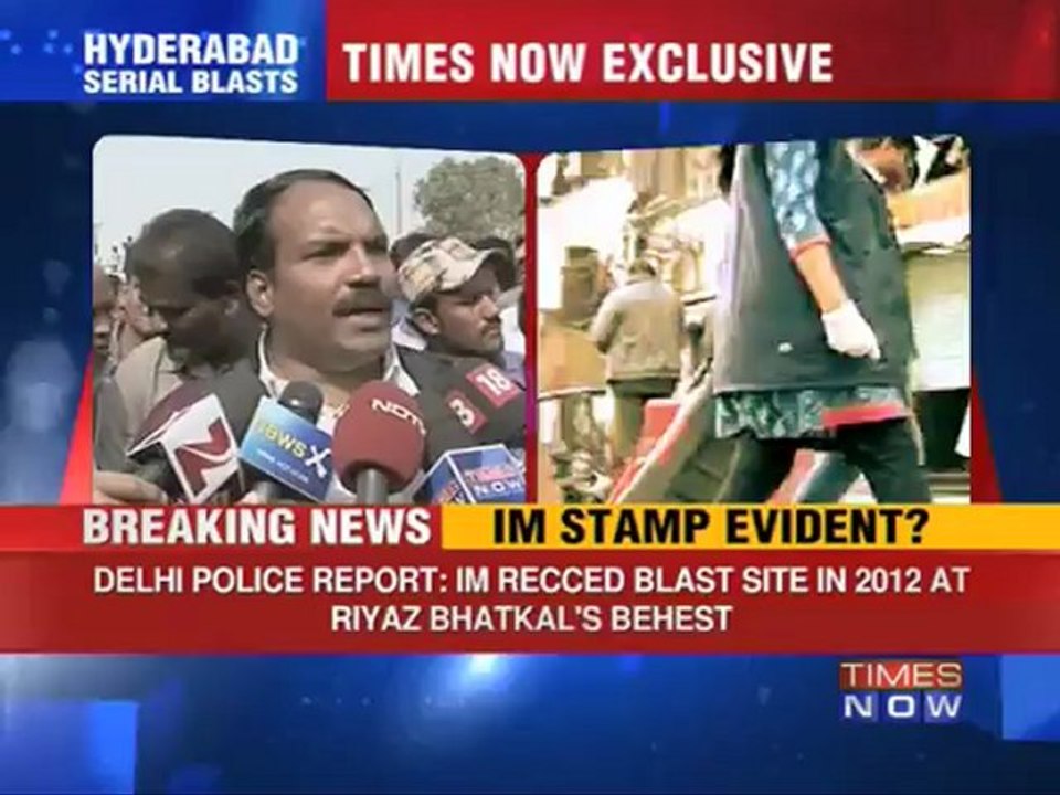 Indian Mujahideen stamp on Hyderabad blasts?