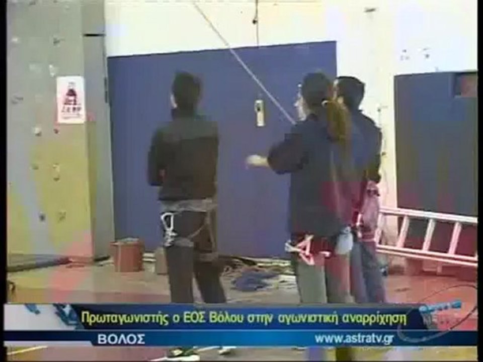 ΔΕΛΤΙΟ ΕΙΔΗΣΕΩΝ 09/02/2013 21:00
