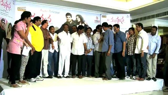 Mr. Manmadha - Telugu Film Press Meet