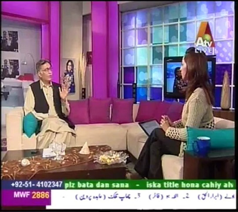 Change others by Changing Yourself