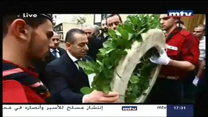 حفل اطلاق الانتساب لحزب القوات اللبنانية