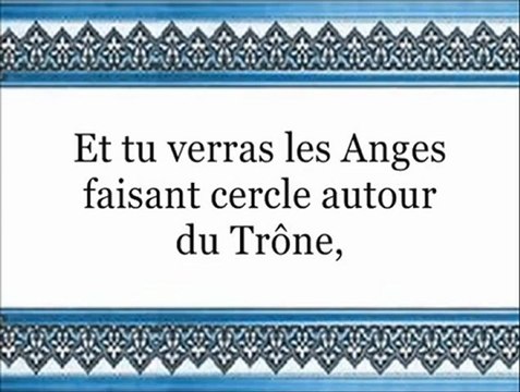 Mohamed Louhaydan - sourate 39 Az Zumar V.54 à 74