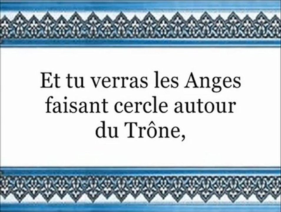 Mohamed Louhaydan - sourate 39 Az Zumar V.54 à 74