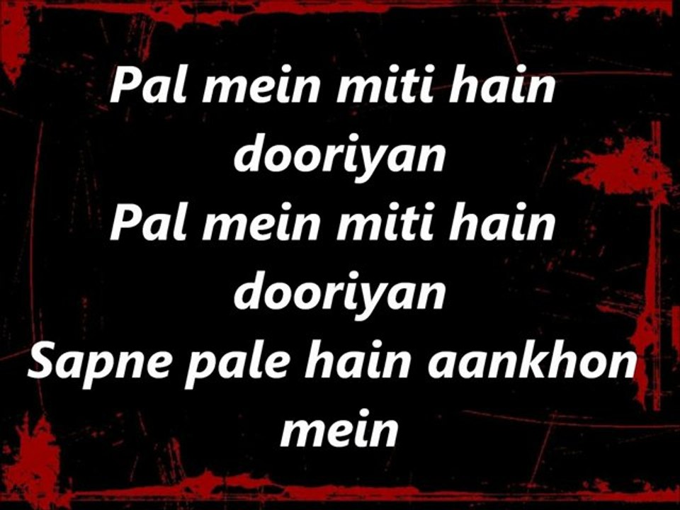 Aake Tere Kareeb Ammaa Ki Boli (Male Version) - Lyrics