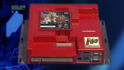 Very Hard, Épisode 11 - Les Consoles envahissent l'Arcade