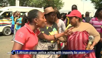 S.African group says police have acted impunity for years