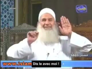 COMMENT FAIRE LA PRIERE ? -  1ERE PARTIE / 4 - CHEIKH MOHAMMED HUSSEIN YACOUB
