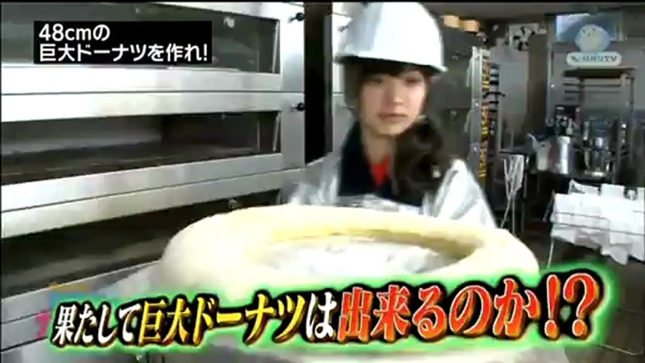 ガチ33    20130222